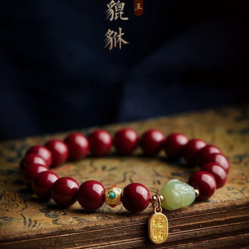 Women Fashion Jewellery - Pulseira Personalizada de Cinábrio Orgânico Vermelho