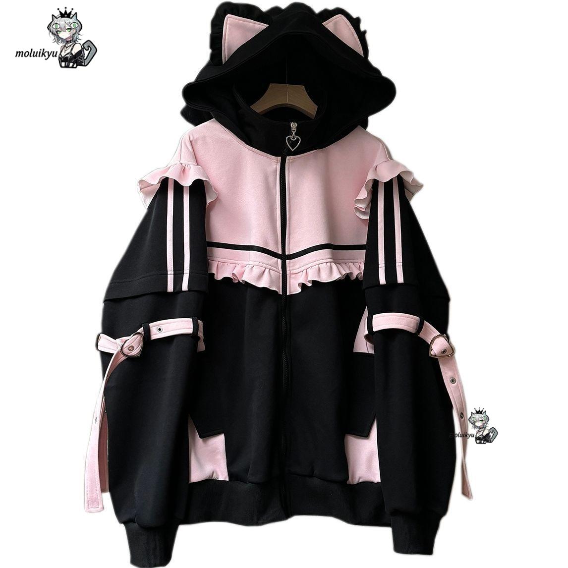 Women'S Fashion Zip Hoodie - Moletom com capuz e orelhas de