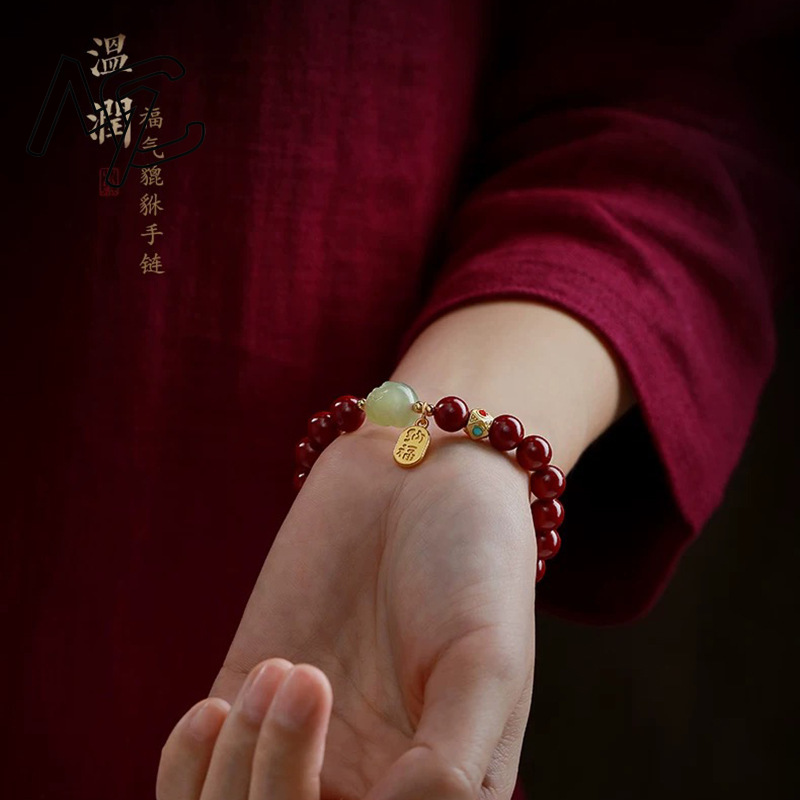 Pulseira Personalizada de Ciná - Women Fashion Jewellery avaliação e preço