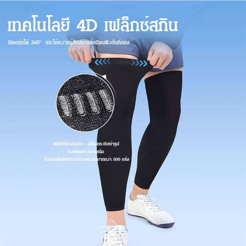 Mangas de Proteção Solar para  - Women'S Fashion Underwear avaliação e preço