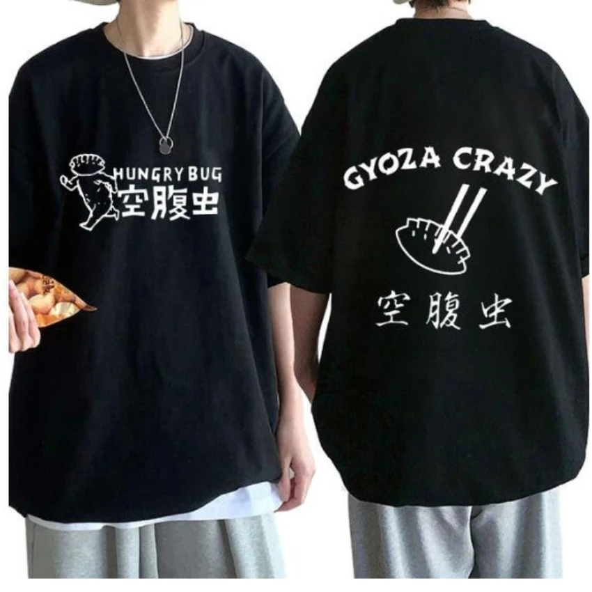 Unisex Dorohedoro Anime T-Shir - Women Fashion Fun avaliação e preço